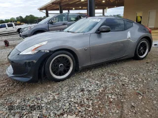 2013 Nissan 370Z Touring z VIN JN1AZ4EH1DM382962, wystawiony jako Copart lot #55511475 z przebiegiem 79 527 mil mil oraz Szkoda całkowita • Salvage title. Historia ofert i sprzedaży dostępna na DreamBid. Obrazek 1.