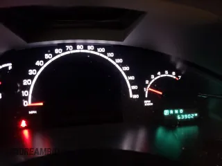 2005 Chrysler Pacifica с VIN 2C8GF78495R408876, выставлен на аукционе Copart как лот 45898265 с пробегом 63 902 миль миль и Чистый • Clean title. История ставок и продаж доступна на DreamBid. Изображение 9.