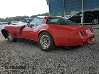1979 Chevrolet Corvette with VIN 1Z8749S432394, listed as a Copart auction lot 63610445 with 62,086 mi miles and Salvage title. Bid and sale history available at DreamBid. Image 2.