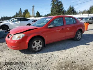 2008 Chevrolet Cobalt LS with VIN 1G1AK58F487262653, listed as a Copart auction lot 53297055 with 119,962 mi miles and Salvage Title. Bid and sale history available at DreamBid. Image 1.