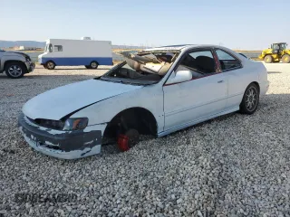 1996 Honda Accord EX with VIN 1HGCD715XTA020583, listed as a Copart auction lot 70388834 with 203,284 mi miles and Clean Title. Bid and sale history available at carsss.com. Image 1.