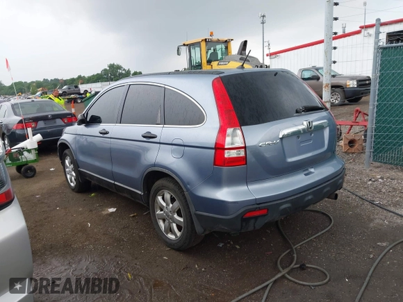 2007 Honda CR-V EX z VIN JHLRE48587C108250, wystawiony jako IAAI lot #42431422 z przebiegiem 136 658 mil mil oraz . Historia ofert i sprzedaży dostępna na DreamBid. Obrazek 3.