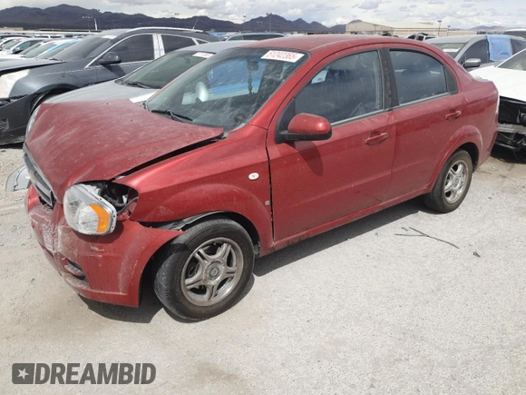 2007 Chevrolet Aveo LS z VIN KL1TD56627B175107, wystawiony jako Copart lot #51242365 z przebiegiem Nie podano mil oraz Szkoda całkowita • Salvage title. Historia ofert i sprzedaży dostępna na DreamBid. Obrazek 1.