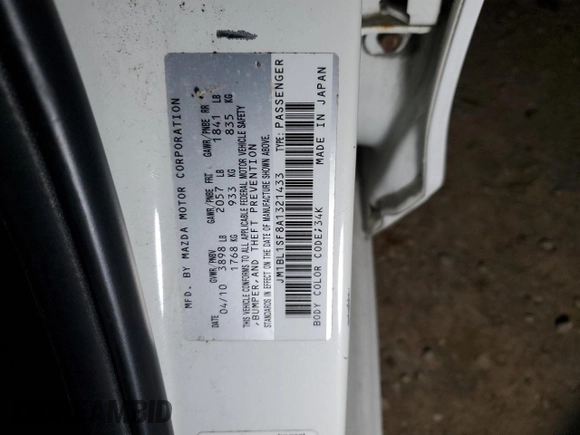 2010 Mazda 3 i SV with VIN JM1BL1SF8A1321433, listed as a Copart auction lot 87724715 with 120,424 mi miles and Salvage Title. Bid and sale history available at DreamBid. Image 12.