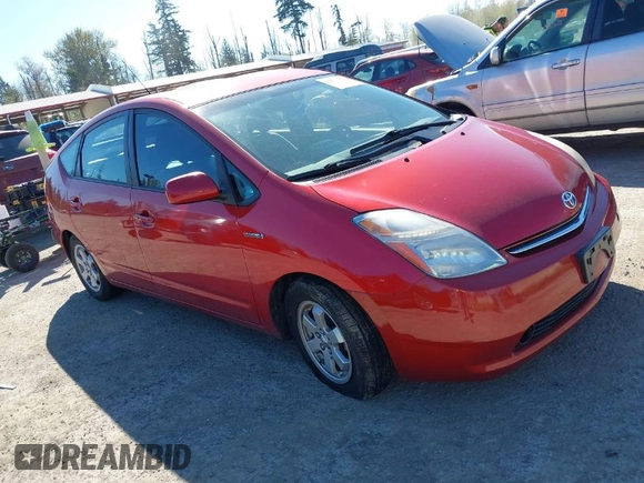 2007 Toyota Prius with VIN JTDKB20U177559950, listed as a IAAI auction lot 42071978 with 1 mi miles. Bid and sale history available at carsss.com. Image 1.