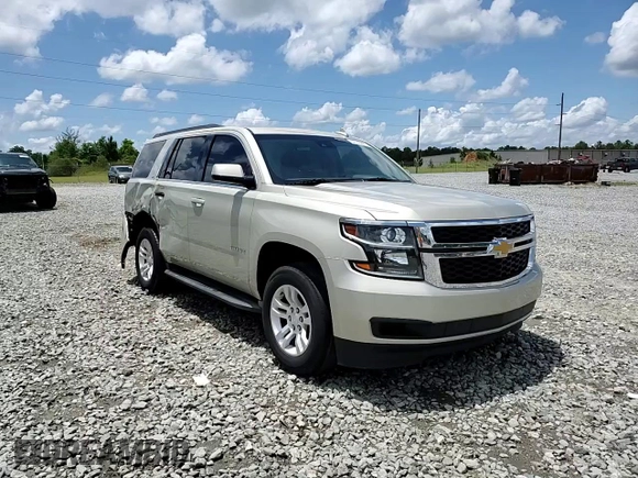 2016 Chevrolet Tahoe LT with VIN 1GNSCBKC8GR254331, listed as a Copart auction lot 59745485 with 239,511 mi miles and Salvage title. Bid and sale history available at DreamBid. Image 14.