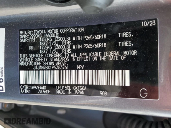 2023 Lexus GX 460 Premium with VIN JTJAM7BX1P5383761, listed as a Copart auction lot 56104495 with 10,903 mi miles and Salvage title. Bid and sale history available at DreamBid. Image 13.