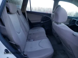 2007 Toyota RAV4 with VIN JTMZK33V875012243, listed as a Copart auction lot 80494564 with 186,433 mi miles and Salvage Title. Bid and sale history available at carsss.com. Image 11.