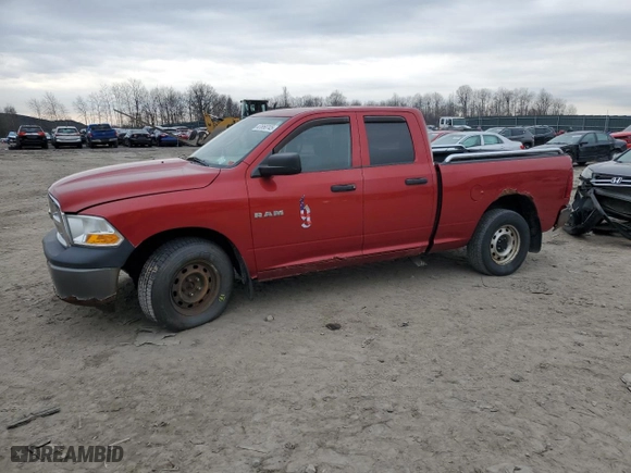 2010 Dodge Ram 1500 SLT with VIN 1D7RV1GPXAS216824, listed as a Copart auction lot 47650745 with 117,739 mi miles and Clean Title. Bid and sale history available at carsss.com. Image 1.