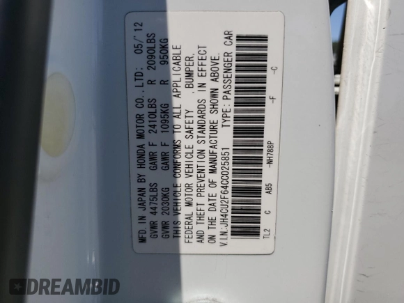 2012 Acura TSX Technology with VIN JH4CU2F64CC025851, listed as a Copart auction lot 62184605 with 167,541 mi miles and Salvage title. Bid and sale history available at DreamBid. Image 12.