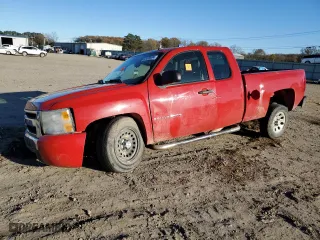 2007 Chevrolet Silverado 1500 Work Truck with VIN 2GCEC19C171592717, listed as a Copart auction lot 83679674 with 0 mi miles and Salvage Title. Bid and sale history available at carsss.com. Image 1.