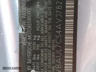 2010 BMW 1 Series 128i with VIN WBAUL7C54AVJ78214, listed as a Copart auction lot 73871574 with 0 mi miles and Clean Title. Bid and sale history available at carsss.com. Image 13.