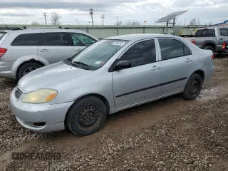 2005 Toyota Corolla CE with VIN 1NXBR32E75Z427826, listed as a Copart auction lot 50945595 with 250,356 mi miles and Clean Title. Bid and sale history available at DreamBid. Image 1.
