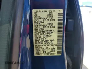 2004 Nissan Xterra XE z VIN 5N1ED28T94C623038, wystawiony jako Copart lot #48948385 z przebiegiem 75 798 mil mil oraz Szkoda całkowita • Salvage title. Historia ofert i sprzedaży dostępna na DreamBid. Obrazek 13.