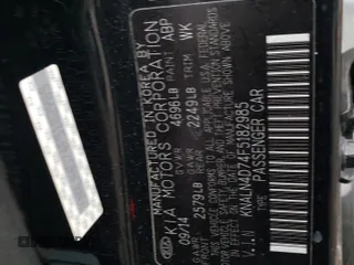 2015 Kia Cadenza Premium with VIN KNALN4D74F5182985, listed as a Copart auction lot 82197034 with 120,231 mi miles and Salvage Title. Bid and sale history available at carsss.com. Image 13.