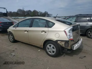 2010 Toyota Prius II with VIN JTDKN3DU7A0051330, listed as a Copart auction lot 53600335 with 89,034 mi miles and Clean Title. Bid and sale history available at carsss.com. Image 2.