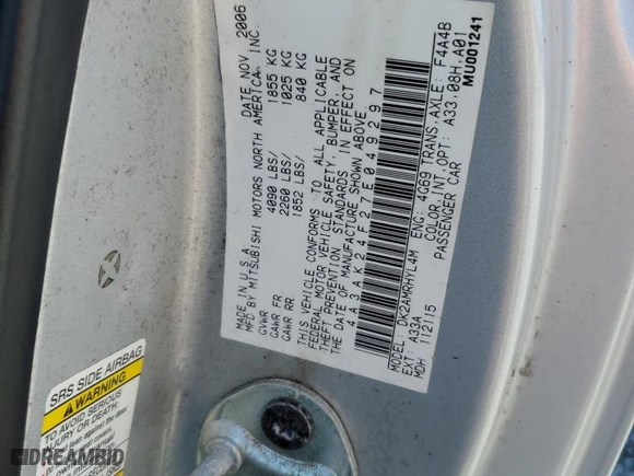 2007 Mitsubishi Eclipse GS with VIN 4A3AK24F27E049297, listed as a Copart auction lot 76913524 with 0 mi miles and Salvage Title. Bid and sale history available at carsss.com. Image 13.