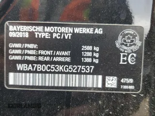 2019 BMW 7 Series 750i xDrive with VIN WBA7B0C53KG527537, listed as a Copart auction lot 64113345 with 36,820 mi miles and Salvage title. Bid and sale history available at DreamBid. Image 13.
