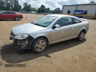 2008 Pontiac G5 z VIN 1G2AL18F387229919, wystawiony jako Copart lot #54404275 z przebiegiem Nie podano mil oraz Szkoda całkowita • Salvage title. Historia ofert i sprzedaży dostępna na DreamBid. Obrazek 1.