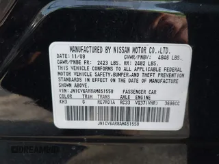 2010 Infiniti G37 x with VIN JN1CV6AR8AM451558, listed as a IAAI auction lot 42144480 with 128,051 mi miles. Bid and sale history available at carsss.com. Image 9.