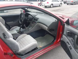 1990 Nissan 300ZX z VIN JN1RZ24A2LX011110, wystawiony jako IAAI lot #42367263 z przebiegiem 203 732 mil mil oraz . Historia ofert i sprzedaży dostępna na DreamBid. Obrazek 5.
