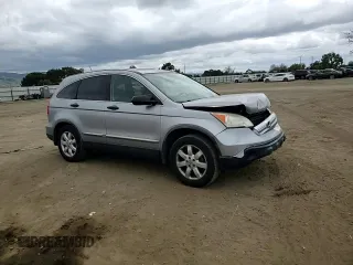 2008 Honda CR-V EX with VIN JHLRE48588C063246, listed as a Copart auction lot 54787465 with 125,535 mi miles and Salvage Title. Bid and sale history available at carsss.com. Image 14.