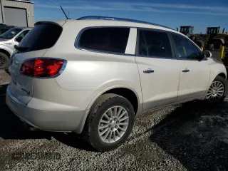 2011 Buick Enclave CXL-1 with VIN 5GAKRBED1BJ410200, listed as a Copart auction lot 88297225 with 0 mi miles and Salvage Title. Bid and sale history available at carsss.com. Image 3.