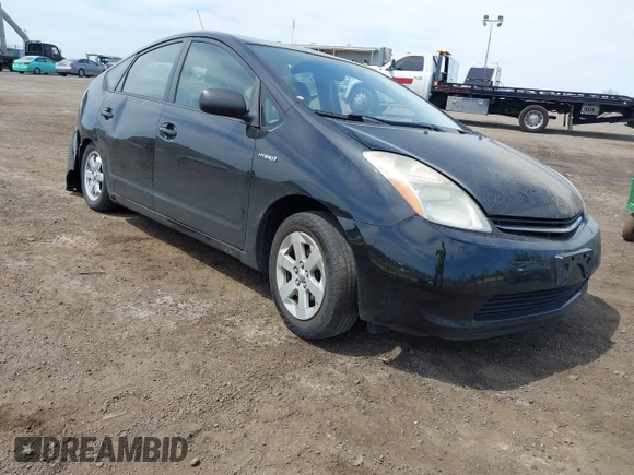 2008 Toyota Prius with VIN JTDKB20U583455650, listed as a IAAI auction lot 42138597 with 228,292 mi miles. Bid and sale history available at carsss.com. Image 1.
