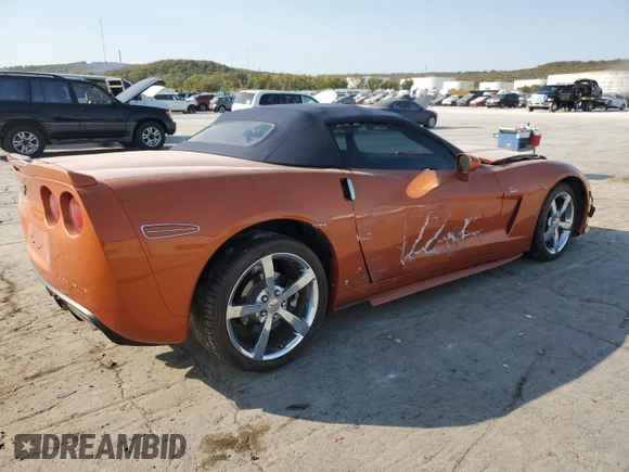 2008 Chevrolet Corvette with VIN 1G1YY36W085133423, listed as a Copart auction lot 76005474 with 86,494 mi miles and Salvage Title. Bid and sale history available at carsss.com. Image 3.