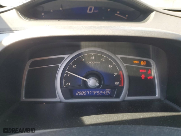 2009 Honda Civic Cpe EX with VIN 2HGFG11809H504364, listed as a Copart auction lot 53227405 with 288,077 mi miles and Salvage Title. Bid and sale history available at carsss.com. Image 9.