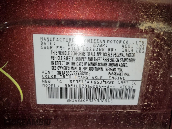 2025 Nissan Sentra SV with VIN 3N1AB8CV9SY302015, listed as a Copart auction lot 56039085 with 6,493 mi miles and Clean Title. Bid and sale history available at DreamBid. Image 12.
