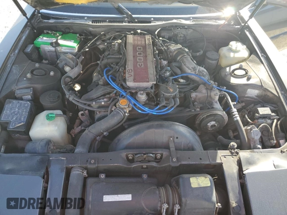 1986 Nissan 300ZX z VIN JN1HZ16S9GX094097, wystawiony jako Copart lot #75251134 z przebiegiem Nie podano mil oraz Szkoda całkowita • Salvage title. Historia ofert i sprzedaży dostępna na DreamBid. Obrazek 11.