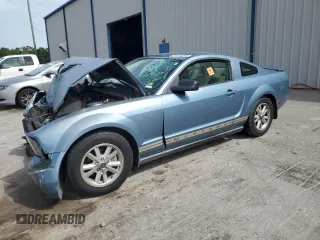 2007 Ford Mustang Deluxe z VIN 1ZVFT80N575289110, wystawiony jako Copart lot #59423295 z przebiegiem Nie podano mil oraz Szkoda całkowita • Salvage title. Historia ofert i sprzedaży dostępna na DreamBid. Obrazek 1.