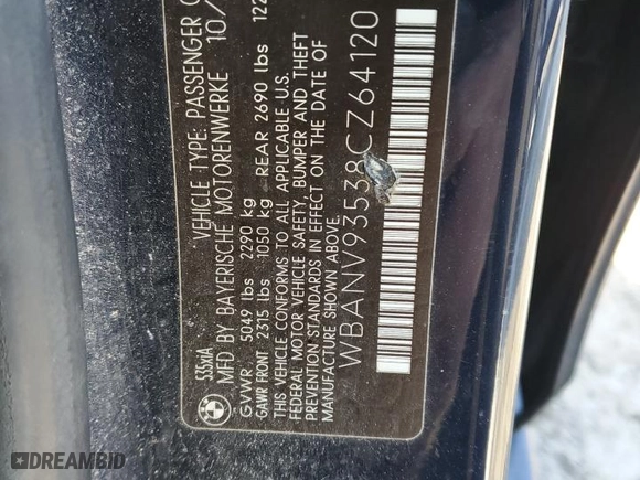 2008 BMW 5 Series 535xi with VIN WBANV93538CZ64120, listed as a Copart auction lot 47214195 with 204,719 mi miles and Clean Title. Bid and sale history available at carsss.com. Image 12.
