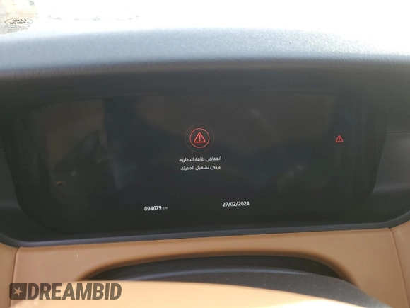 2019 Land Rover Range Rover Velar R-Dynamic HSE with VIN SALYM2FX1KA779292, listed as a Copart auction lot 44400684 with 94,679 mi miles. Bid and sale history available at carsss.com. Image 9.