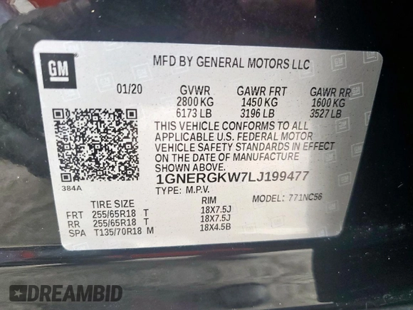 2020 Chevrolet Traverse LT Cloth с VIN 1GNERGKW7LJ199477, выставлен на аукционе Copart как лот 66543335 с пробегом 21 269 миль миль и Чистый • Clean title. История ставок и продаж доступна на DreamBid. Изображение 13.