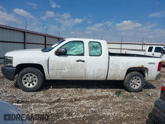 2011 Chevrolet Silverado 1500 Work Truck with VIN 1GCRKPE35BZ182080, listed as a IAAI auction lot 41661656 with Not Provided miles and . Bid and sale history available at DreamBid. Image 14.