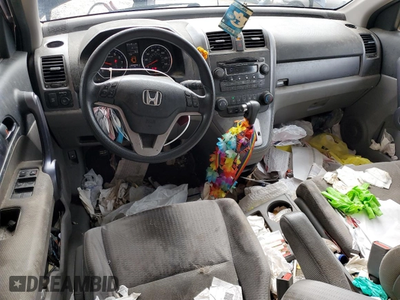 2008 Honda CR-V EX z VIN JHLRE48578C000204, wystawiony jako Copart lot #56368555 z przebiegiem 151 771 mil mil oraz Szkoda całkowita • Salvage title. Historia ofert i sprzedaży dostępna na DreamBid. Obrazek 8.