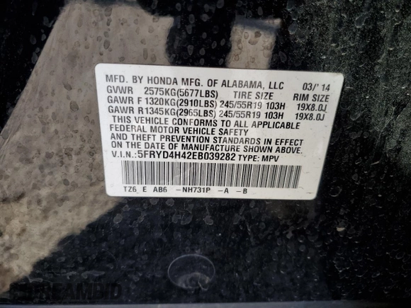 2014 Acura MDX Technology with VIN 5FRYD4H42EB039282, listed as a Copart auction lot 61421335 with 159,692 mi miles and Clean title. Bid and sale history available at DreamBid. Image 13.