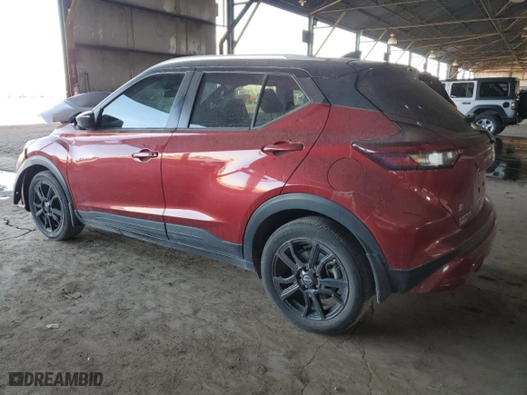 2023 Nissan Kicks SV with VIN 3N1CP5CV5PL484244, listed as a Copart auction lot 46177345 with 19,492 mi miles and Salvage Title. Bid and sale history available at carsss.com. Image 2.