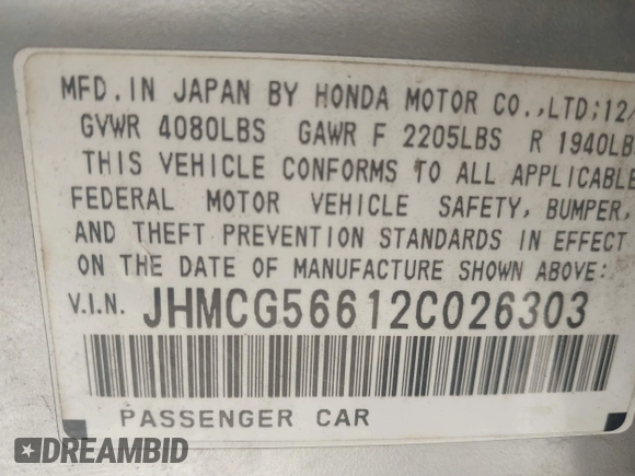 2002 Honda Accord EX z VIN JHMCG56612C026303, wystawiony jako IAAI lot #41992812 z przebiegiem 153 021 mil mil oraz . Historia ofert i sprzedaży dostępna na DreamBid. Obrazek 9.