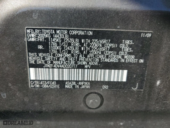 2010 Toyota RAV4 with VIN JTMZF4DV4AD020717, listed as a Copart auction lot 53138205 with 199,560 mi miles and Salvage Title. Bid and sale history available at carsss.com. Image 12.