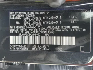 2021 Lexus NX with VIN JTJGARDZ8M2248920, listed as a Copart auction lot 49707835 with 26,031 mi miles and Salvage Title. Bid and sale history available at carsss.com. Image 15.