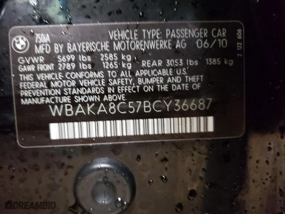 2011 BMW 7 Series 750i with VIN WBAKA8C57BCY36687, listed as a Copart auction lot 86883754 with 0 mi miles and Salvage Title. Bid and sale history available at carsss.com. Image 12.