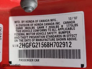 2008 Honda Civic Cpe Si with VIN 2HGFG21568H702912, listed as a Copart auction lot 54369845 with 106,572 mi miles and Clean Title. Bid and sale history available at carsss.com. Image 12.
