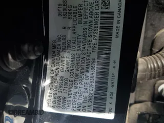 2019 Honda Civic Sport with VIN 2HGFC2F83KH596294, listed as a Copart auction lot 51658795 with 92,145 mi miles and Salvage title. Bid and sale history available at DreamBid. Image 12.