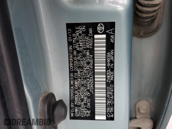 2012 Toyota Prius One with VIN JTDKN3DU7C1496874, listed as a Copart auction lot 56475295 with 244,154 mi miles and Clean Title. Bid and sale history available at DreamBid. Image 13.