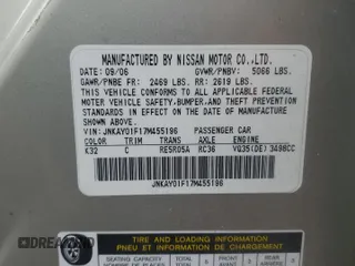 2007 Infiniti M x с VIN JNKAY01F17M455196, выставлен на аукционе Copart как лот 62680705 с пробегом Не указан миль и Списание • Salvage title. История ставок и продаж доступна на DreamBid. Изображение 12.