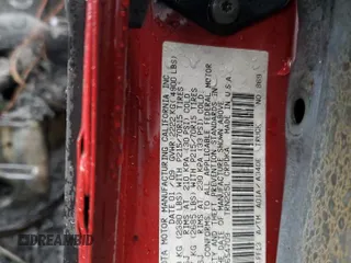 2009 Toyota Tacoma with VIN 5TETX22N19Z654709, listed as a Copart auction lot 80695944 with Not Provided miles and Salvage Title. Bid and sale history available at DreamBid. Image 12.