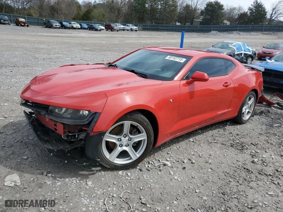 2017 Chevrolet Camaro 1LT with VIN 1G1FB1RX5H0142472, listed as a Copart auction lot 50152715 with 111,477 mi miles and Salvage Title. Bid and sale history available at carsss.com. Image 1.